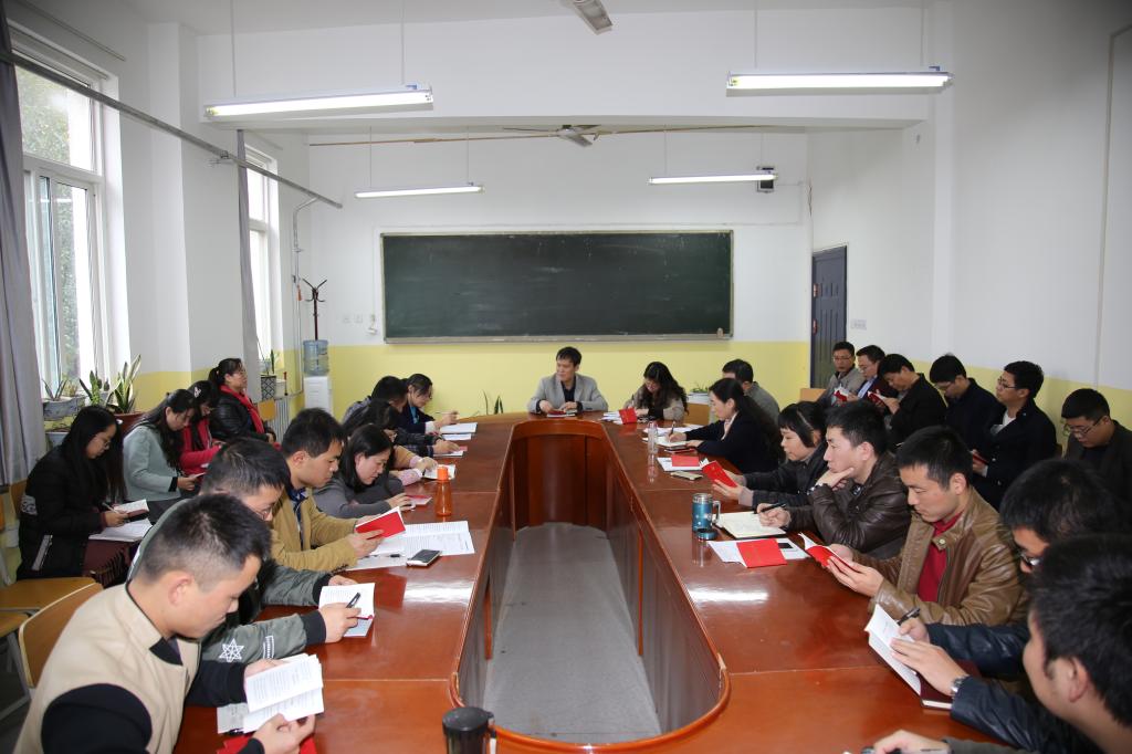 beat365在线体育官网登录入口召开全体党员大会