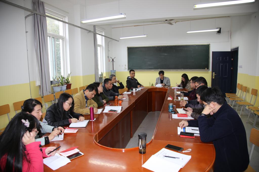 beat365在线体育官网登录入口召开期中教学检查教工座谈会