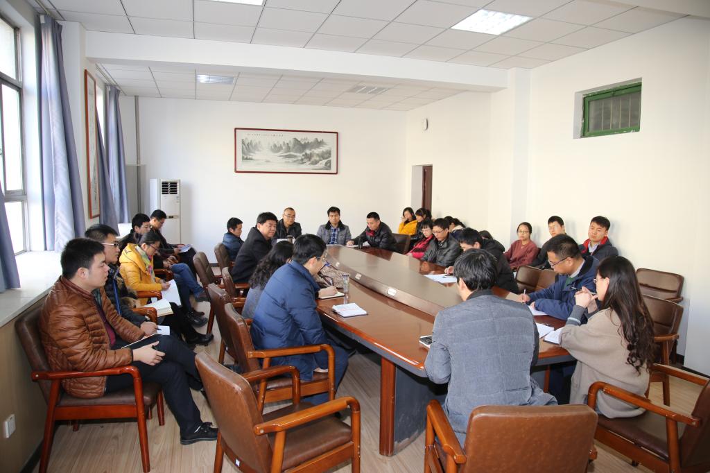beat365在线体育官网登录入口召开支部党员民主评议会