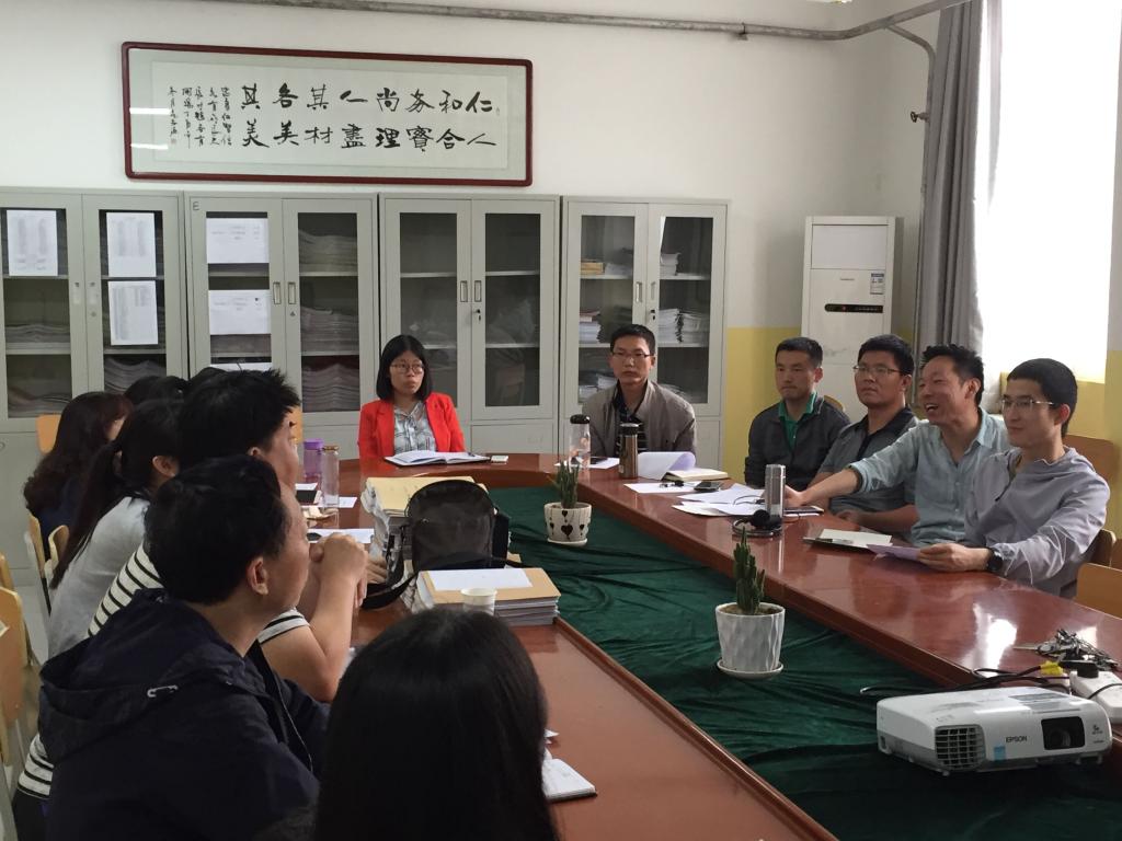 beat365在线体育官网登录入口数学教研室举办雨课堂及对分课堂教研活动