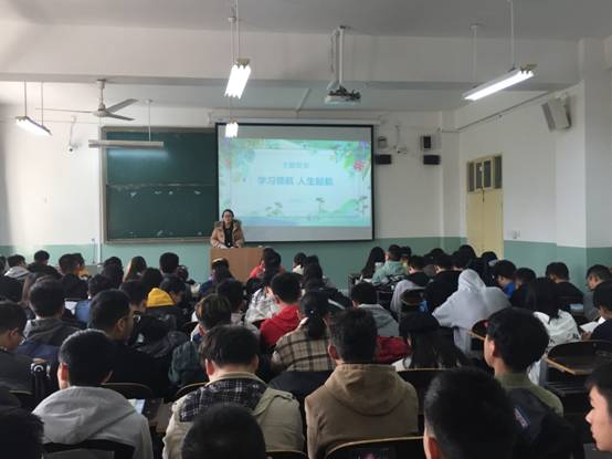 beat365在线体育官网登录入口辅导员召开“学习领航,人生领航”主题班会2.JPG