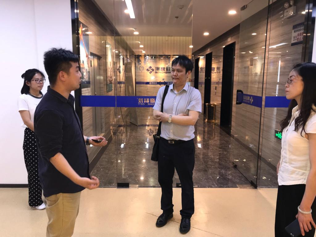beat365在线体育官网登录入口领导参观博彦科技