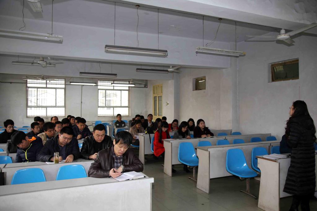 beat365在线体育官网登录入口全体教师参会