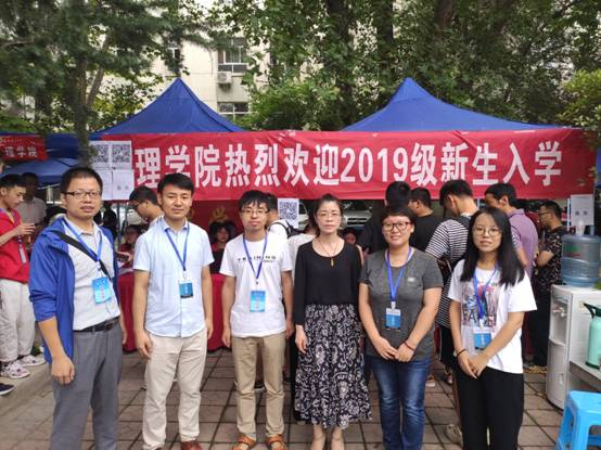 beat365在线体育官网登录入口迎接2019级新生1.jpg