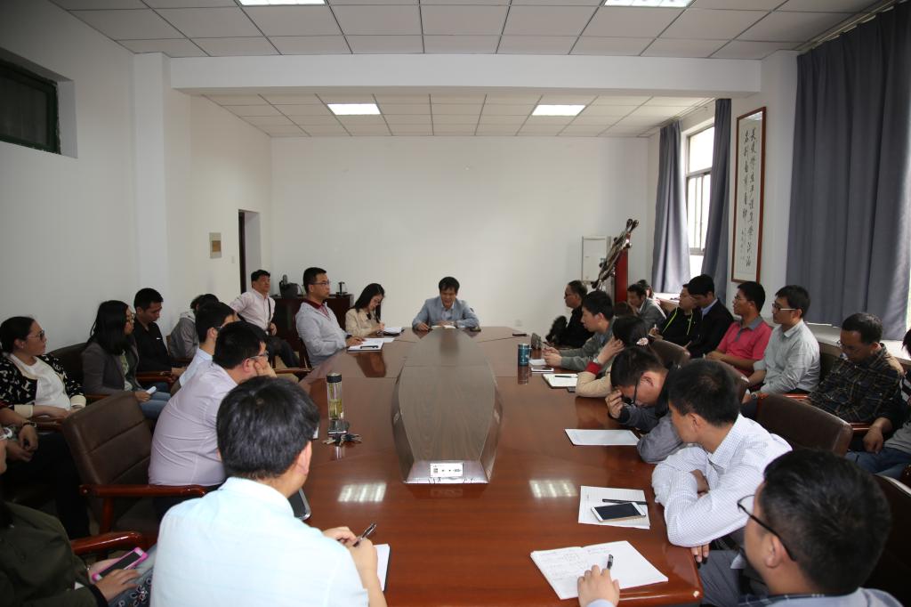 beat365在线体育官网登录入口召开全体教职工大会
