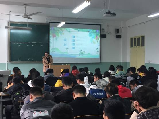 beat365在线体育官网登录入口辅导员召开“学习领航,人生领航”主题班会3.JPG